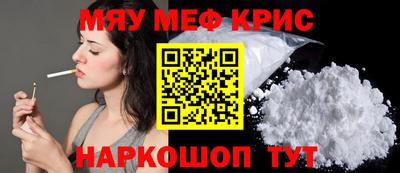 экстази Краснодар