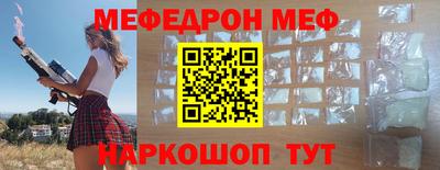 экстази Краснодар