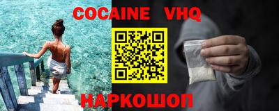 экстази Краснодар