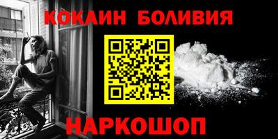 экстази Краснодар