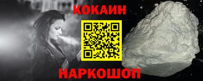 экстази Краснодар