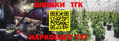 экстази Краснодар