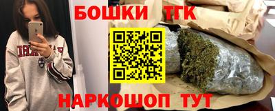 дурь Краснознаменск