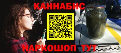 экстази Краснодар