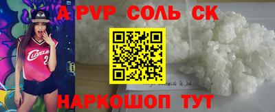 экстази Краснодар