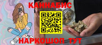 дурь Краснознаменск