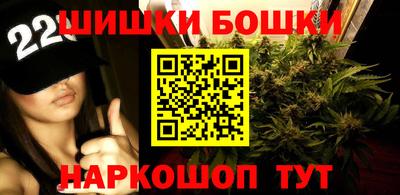 таблы Краснокаменск