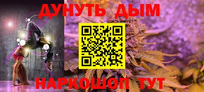 экстази Краснодар