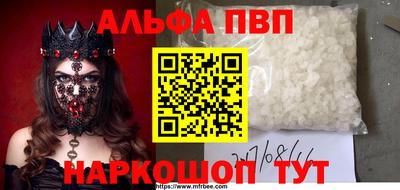 экстази Краснодар