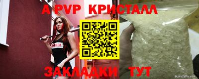 экстази Краснодар