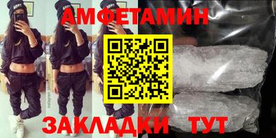 экстази Краснодар