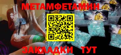 дурь Краснознаменск