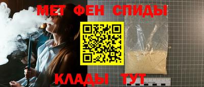 дурь Краснознаменск