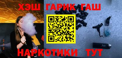 экстази Краснодар