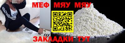 экстази Краснодар