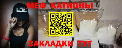 экстази Краснодар